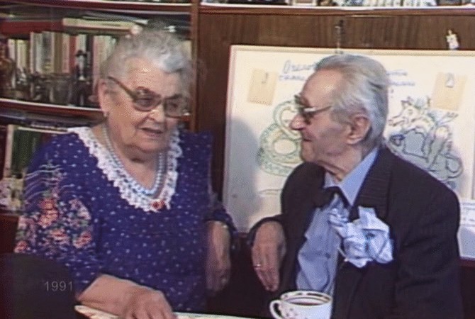 Георгий Милляр с женой Марьей
