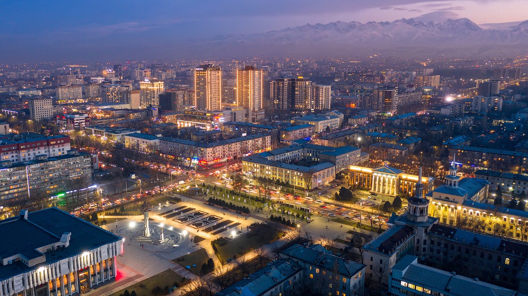 Бишкек. Кыргыстан